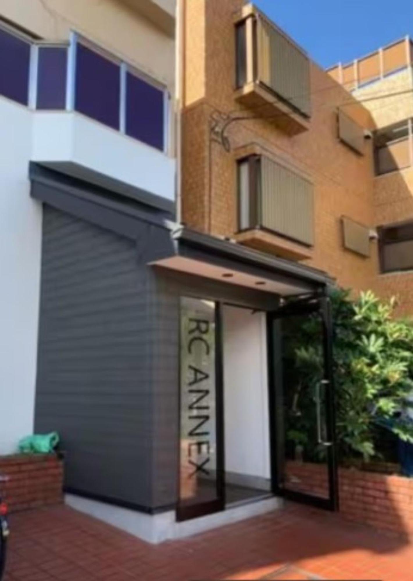 板橋 Rcアネックス 305,306 Apartamento Tóquio Exterior foto